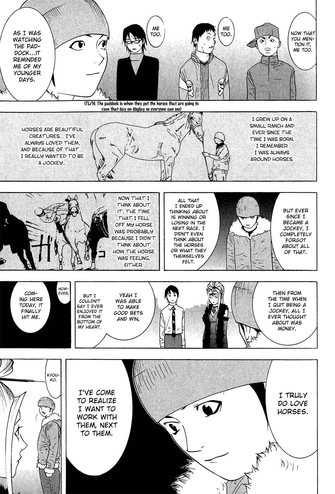 Page 22 Chapter 6 Psychic Odagiri Kyoukos Lies