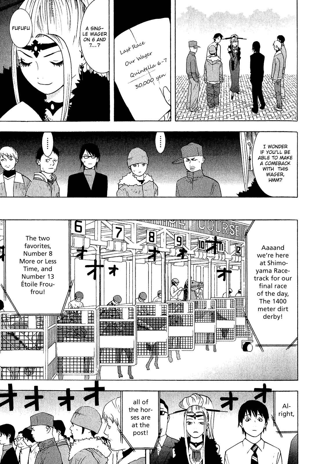 Page 8 Chapter 6 Psychic Odagiri Kyoukos Lies