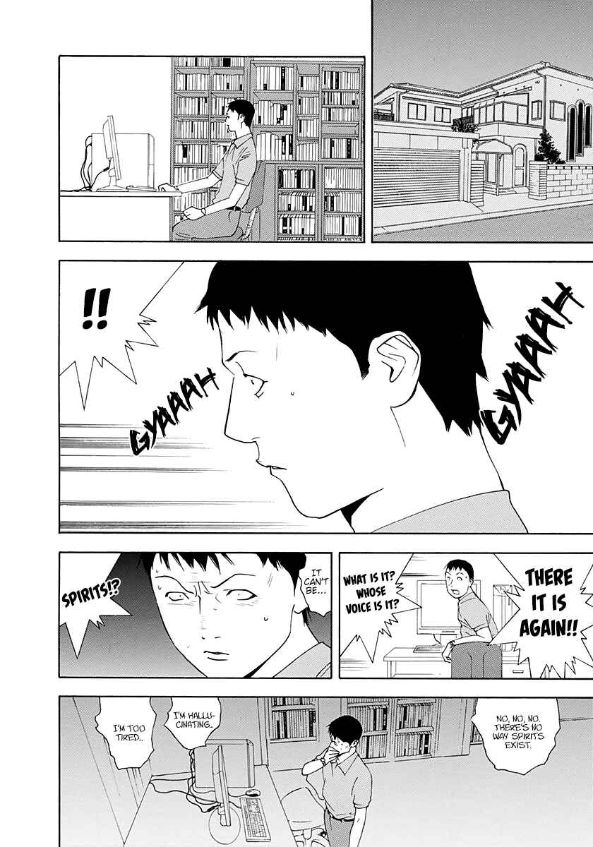 Page 14 Chapter 10 Psychic Odagiri Kyoukos Lies