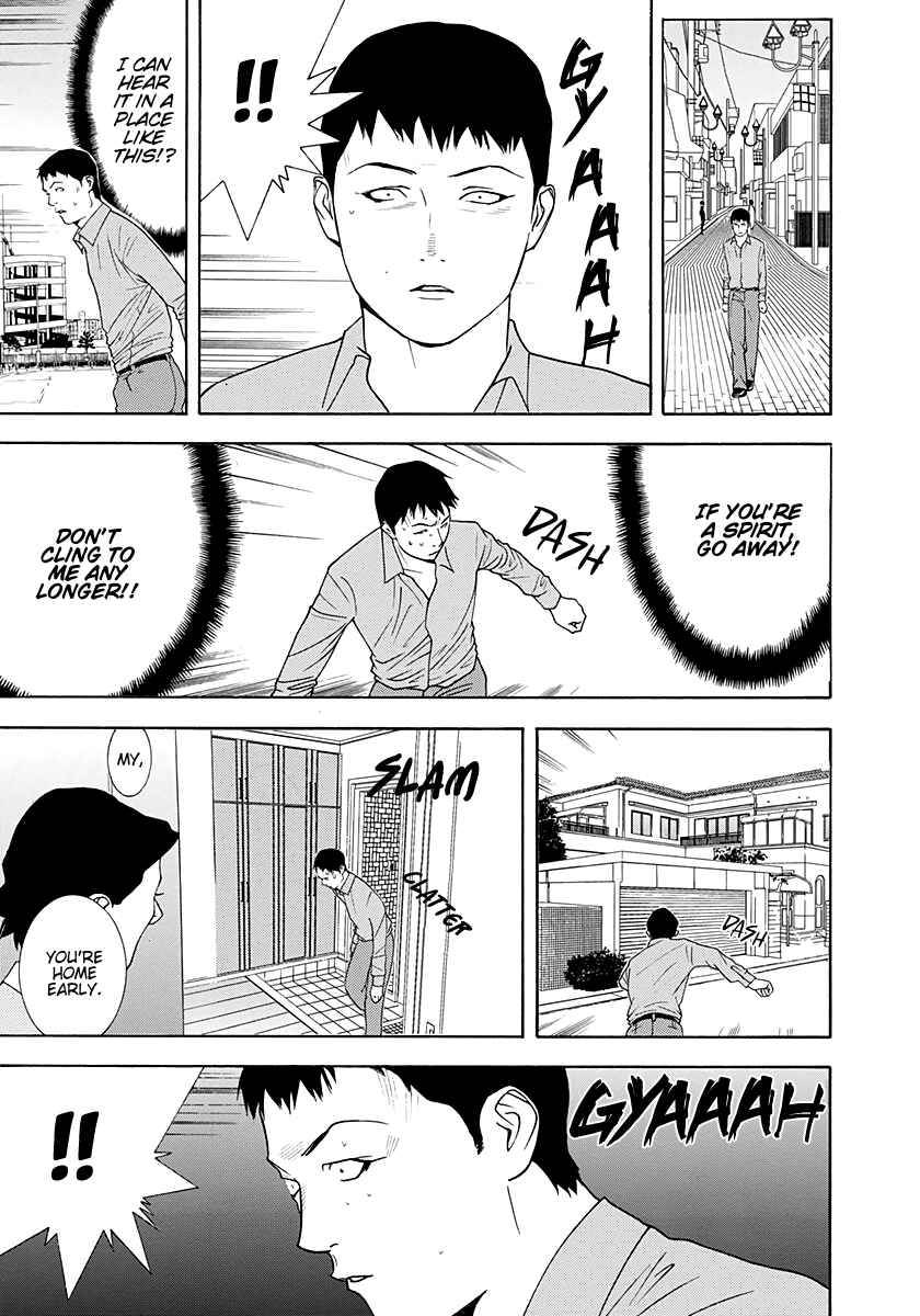 Page 17 Chapter 10 Psychic Odagiri Kyoukos Lies