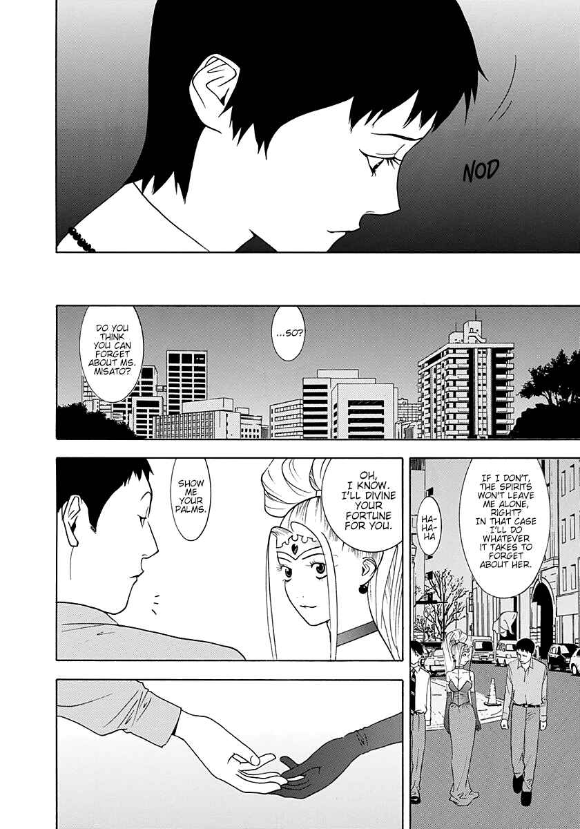 Page 28 Chapter 10 Psychic Odagiri Kyoukos Lies