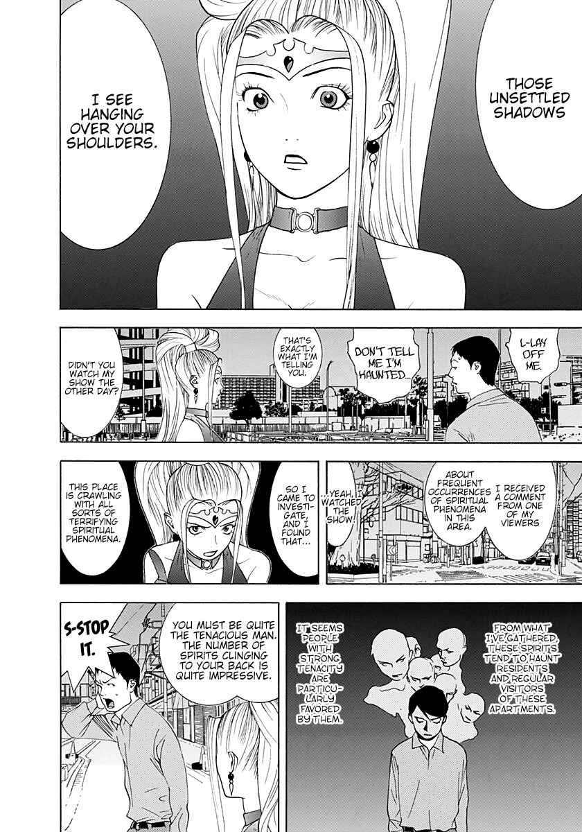 Page 8 Chapter 10 Psychic Odagiri Kyoukos Lies