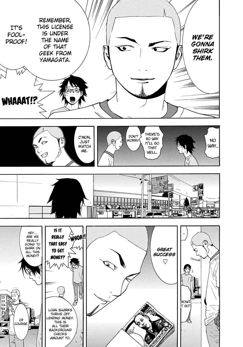 Page 12 Chapter 13 Psychic Odagiri Kyoukos Lies