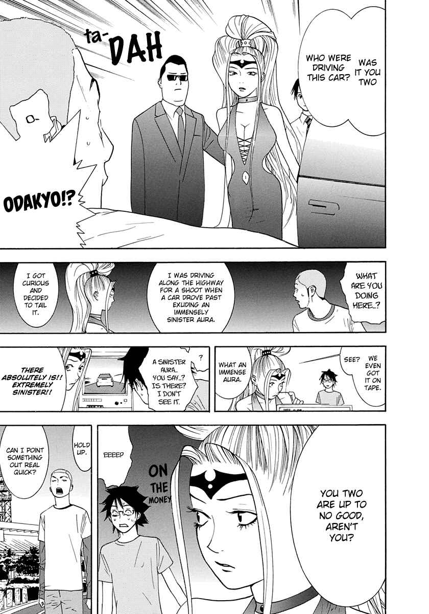 Page 18 Chapter 13 Psychic Odagiri Kyoukos Lies