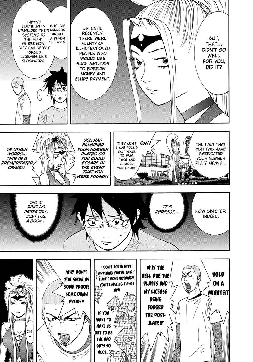 Page 22 Chapter 13 Psychic Odagiri Kyoukos Lies