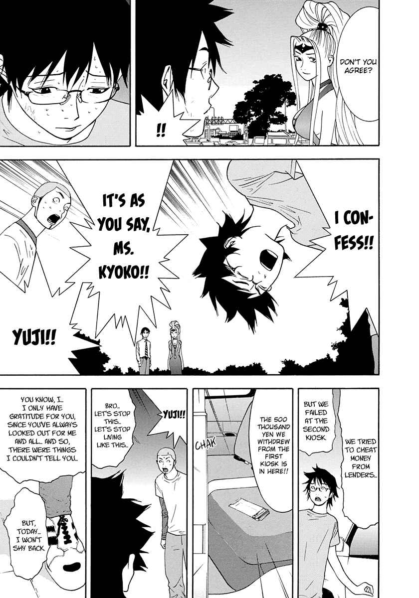 Page 26 Chapter 13 Psychic Odagiri Kyoukos Lies