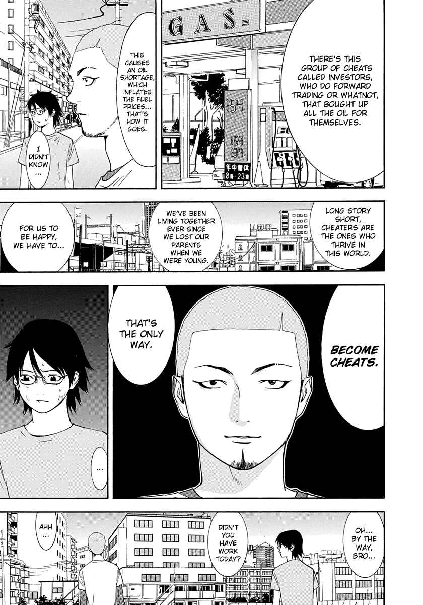 Page 8 Chapter 13 Psychic Odagiri Kyoukos Lies