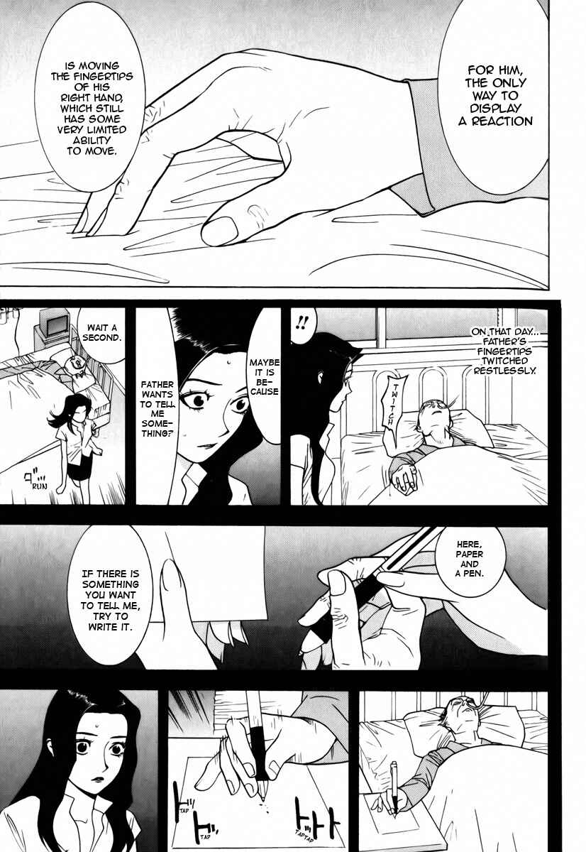 Page 11 Chapter 2 Psychic Odagiri Kyoukos Lies