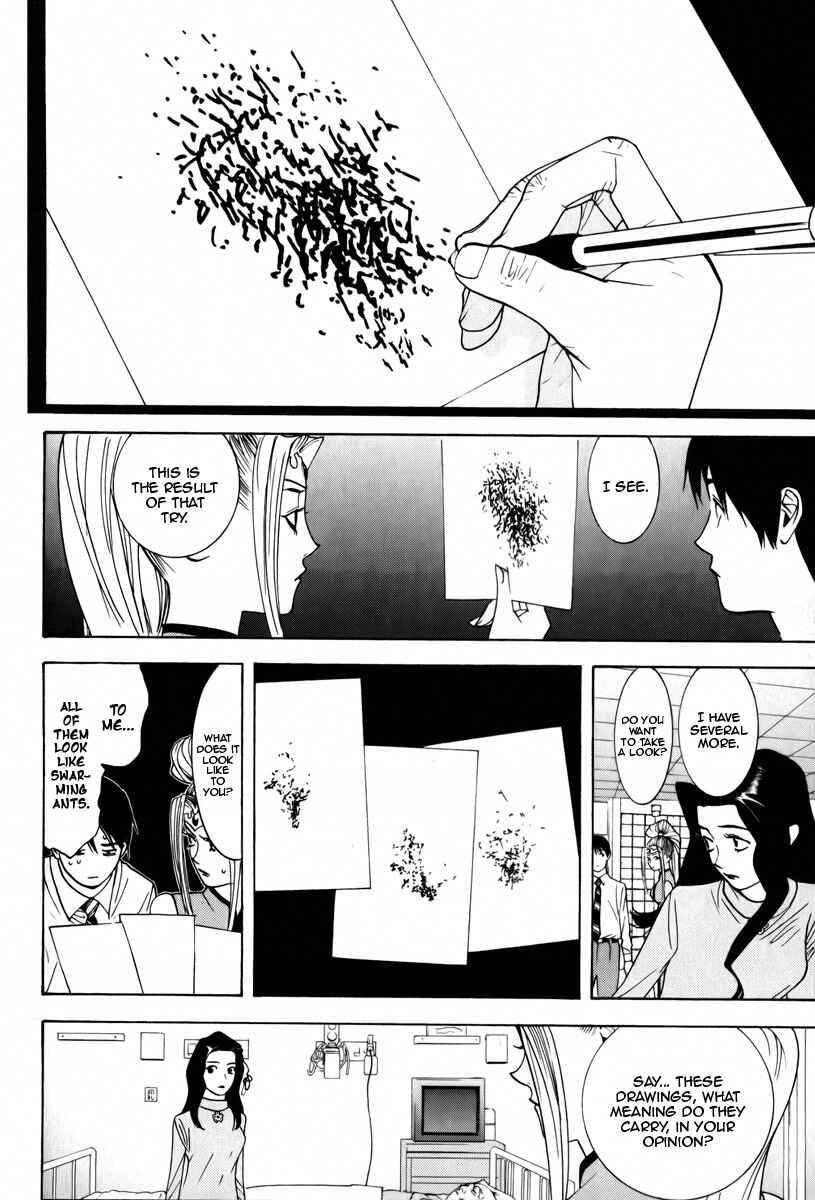 Page 12 Chapter 2 Psychic Odagiri Kyoukos Lies