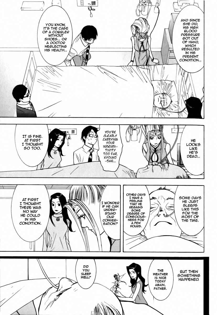 Page 9 Chapter 2 Psychic Odagiri Kyoukos Lies