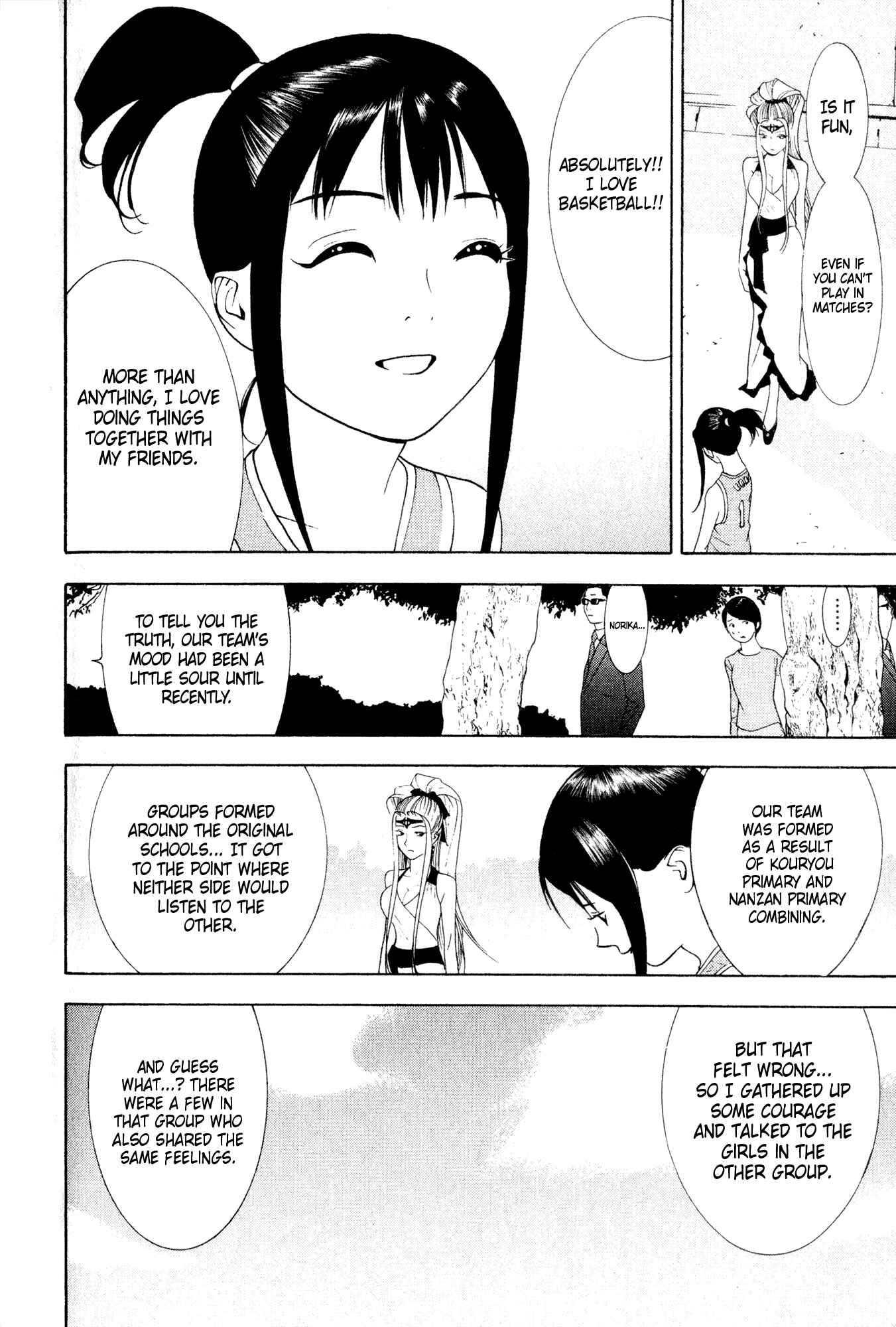 Page 26 Chapter 8 Psychic Odagiri Kyoukos Lies