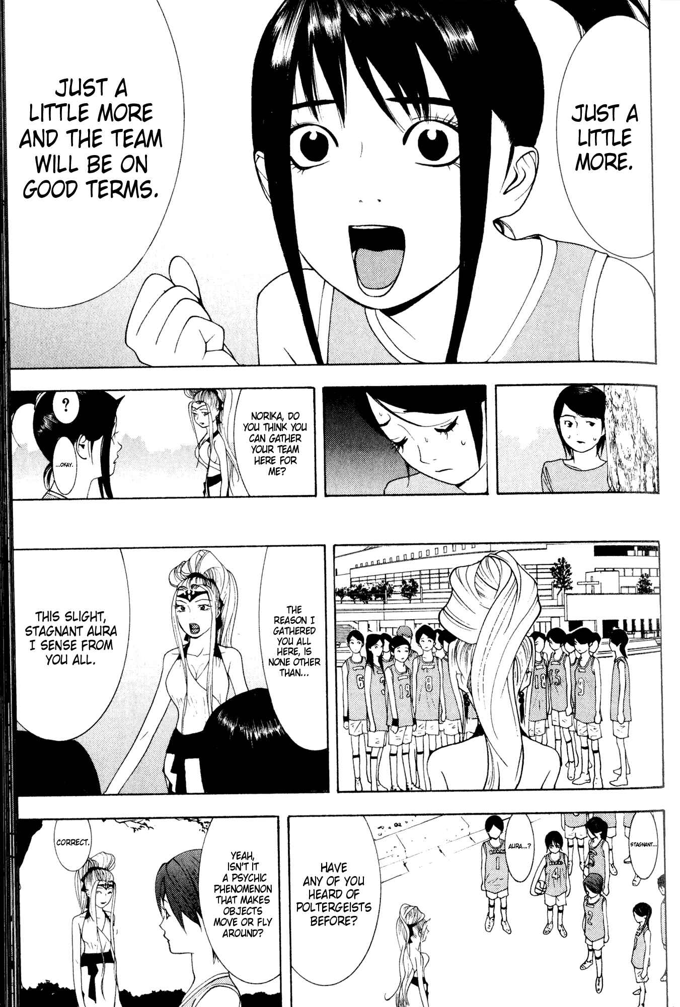 Page 27 Chapter 8 Psychic Odagiri Kyoukos Lies