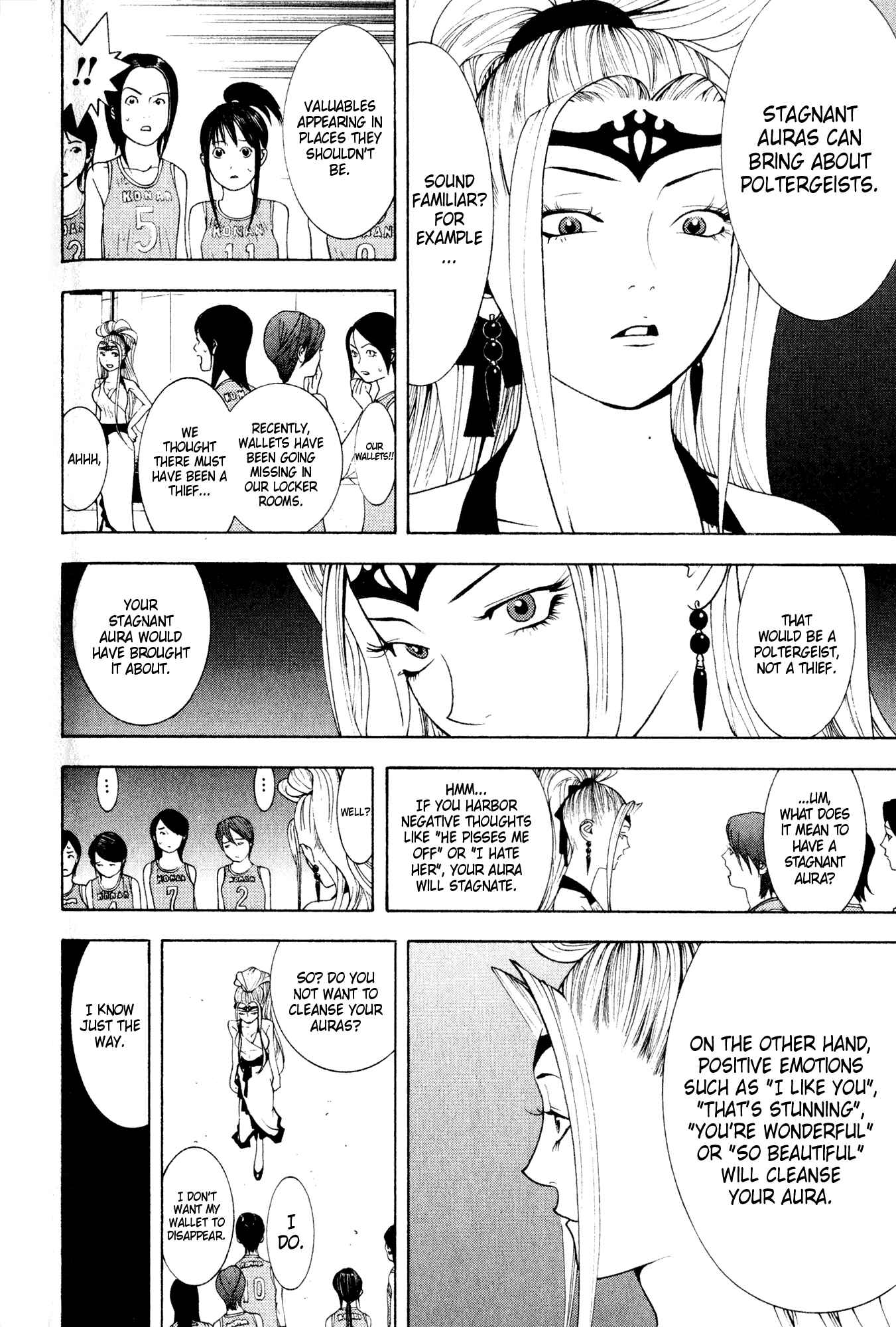 Page 28 Chapter 8 Psychic Odagiri Kyoukos Lies