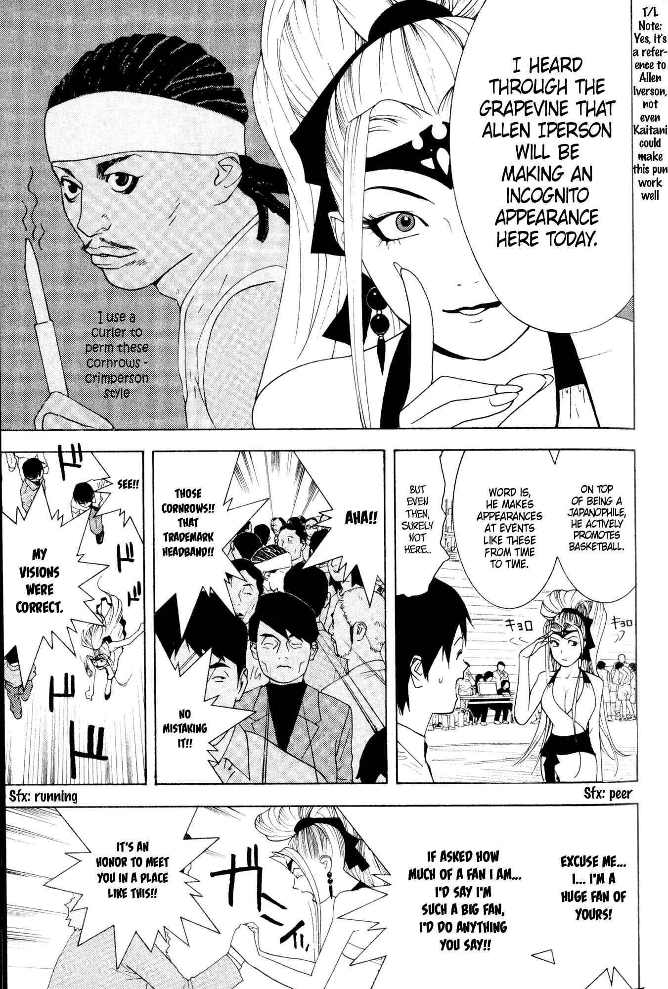 Page 3 Chapter 8 Psychic Odagiri Kyoukos Lies
