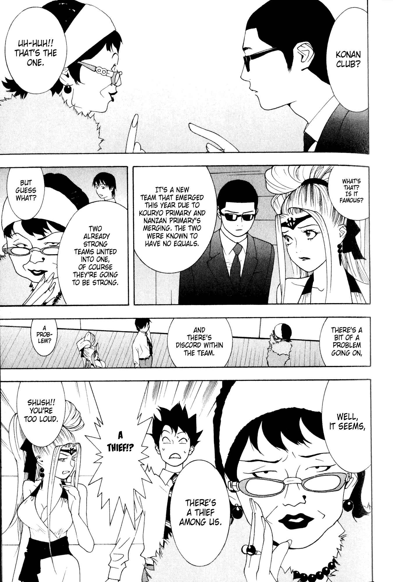 Page 5 Chapter 8 Psychic Odagiri Kyoukos Lies