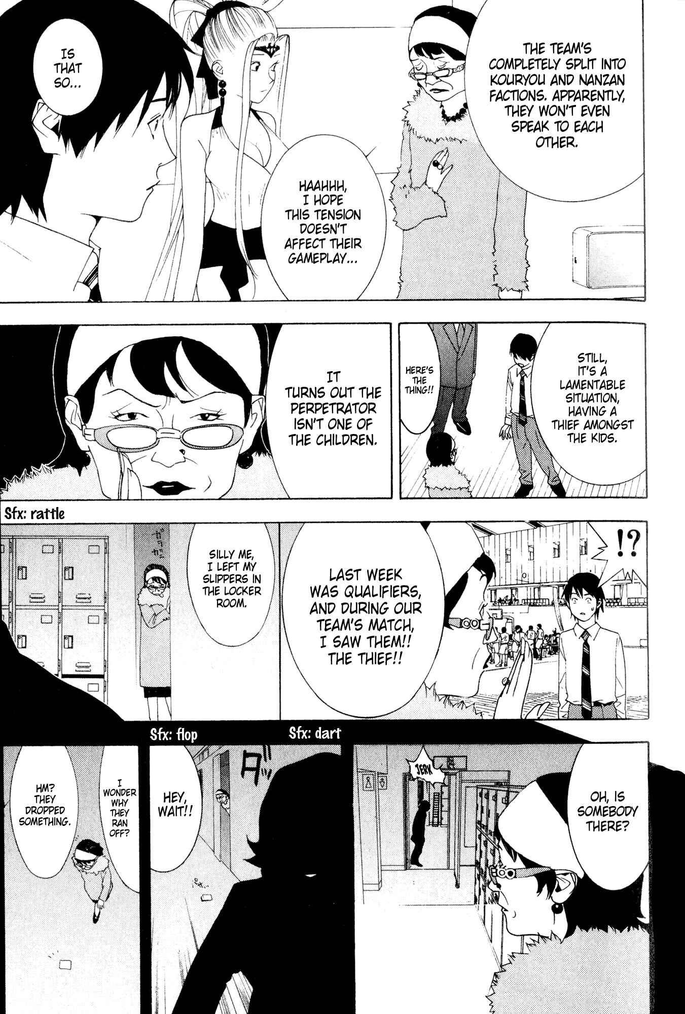 Page 7 Chapter 8 Psychic Odagiri Kyoukos Lies