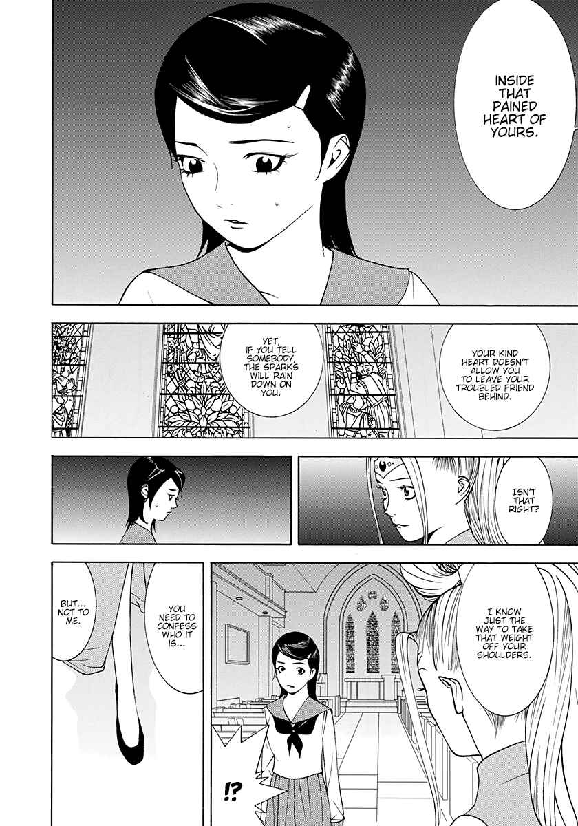 Page 16 Chapter 12 Psychic Odagiri Kyoukos Lies