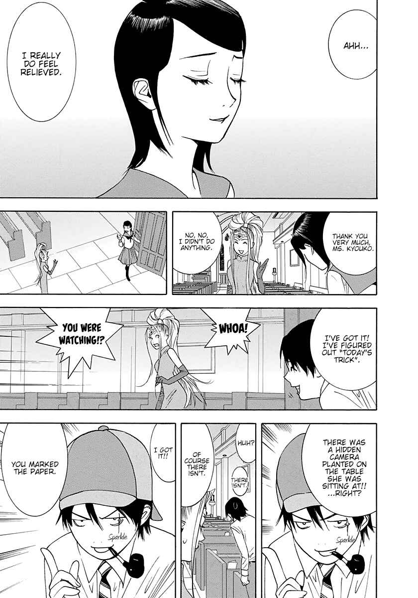 Page 21 Chapter 12 Psychic Odagiri Kyoukos Lies