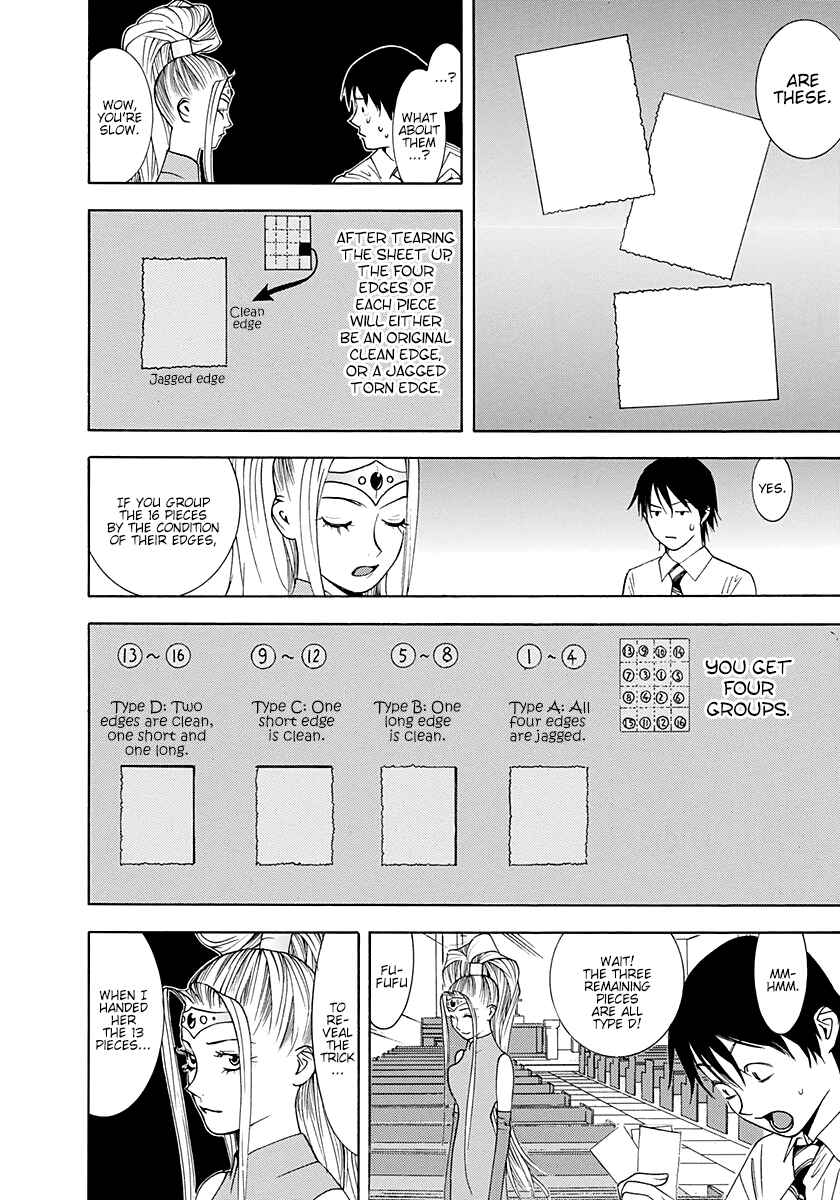 Page 24 Chapter 12 Psychic Odagiri Kyoukos Lies