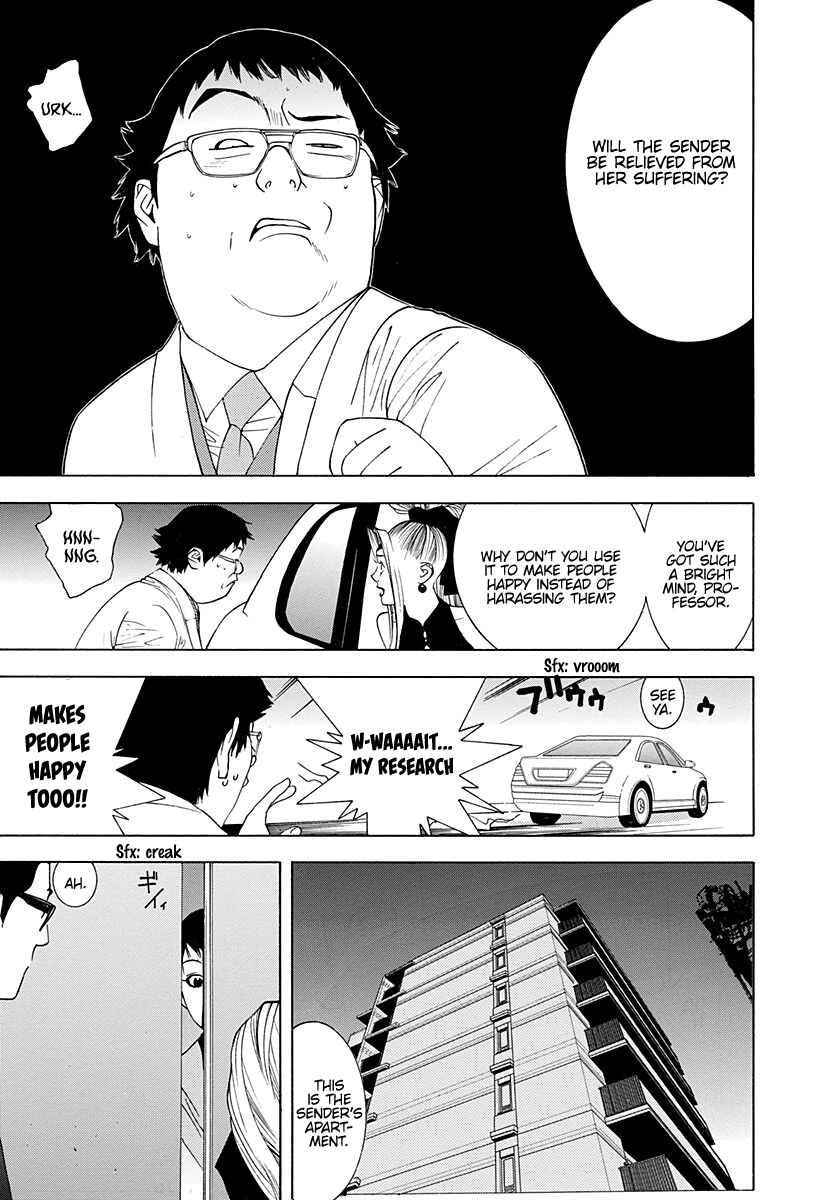 Page 10 Chapter 9 Psychic Odagiri Kyoukos Lies