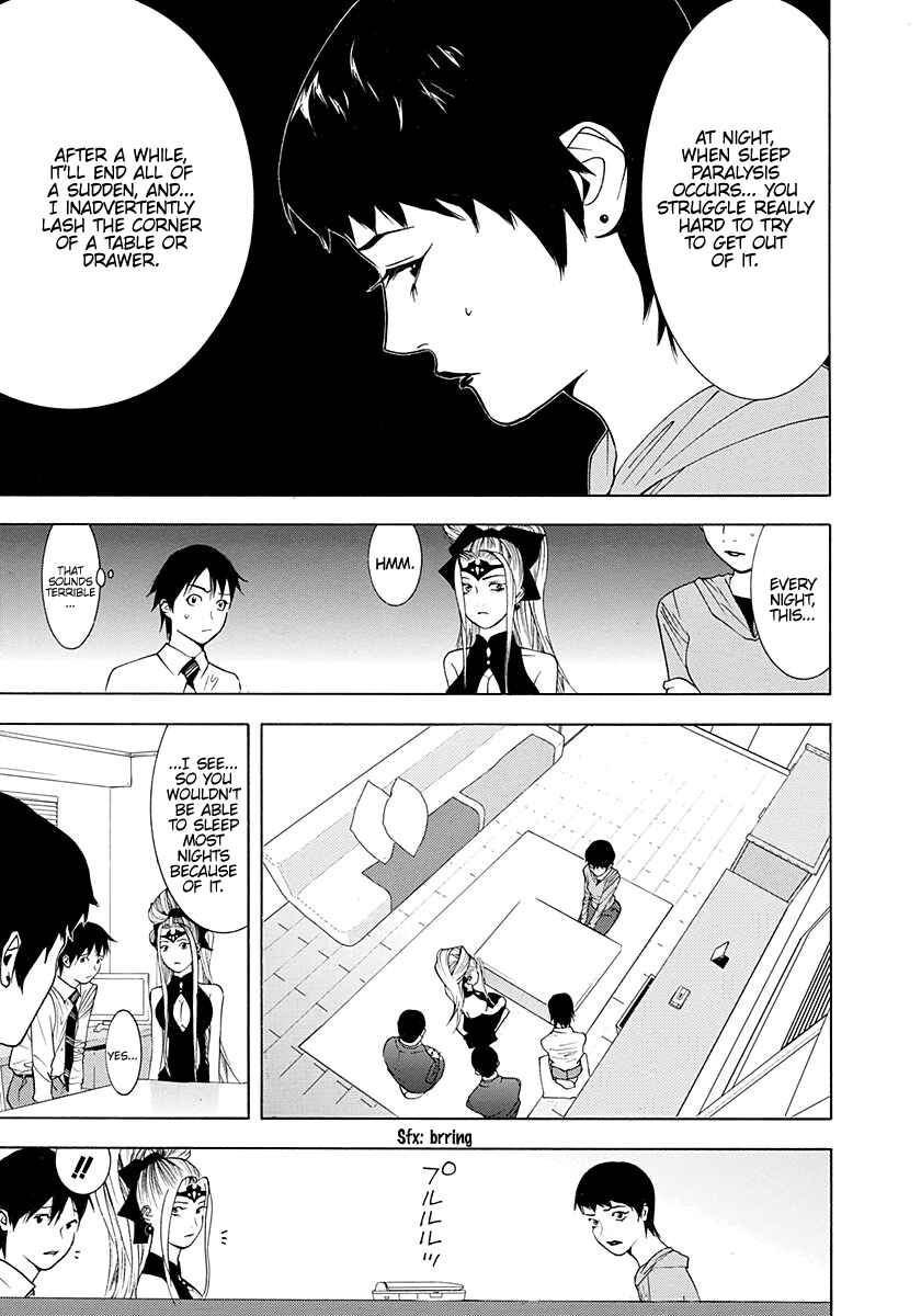 Page 12 Chapter 9 Psychic Odagiri Kyoukos Lies