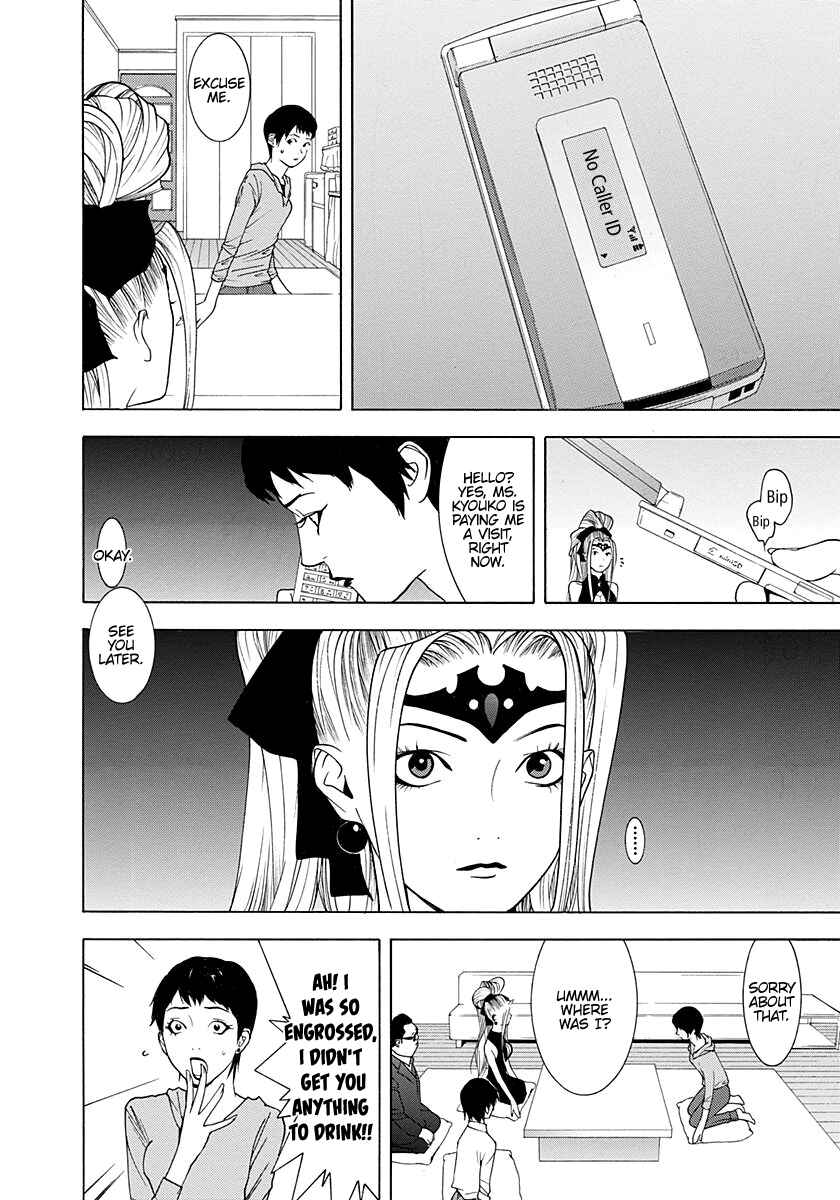 Page 13 Chapter 9 Psychic Odagiri Kyoukos Lies