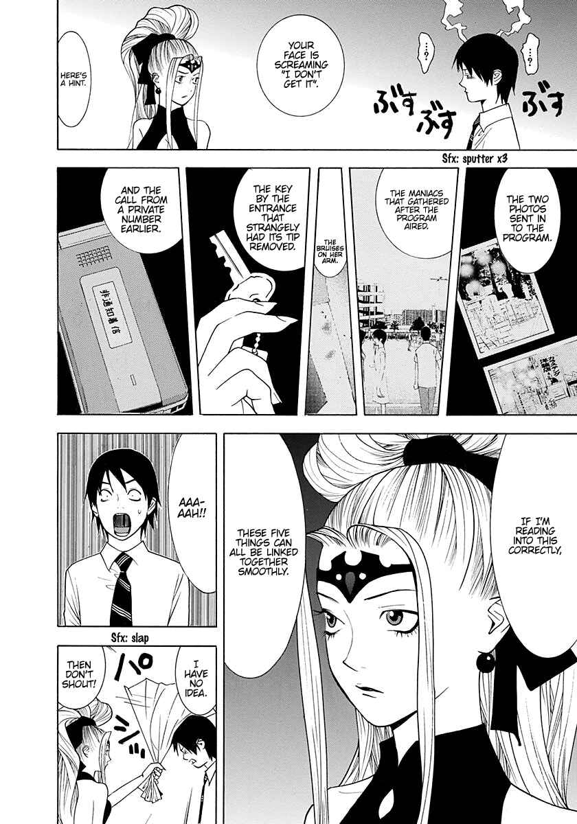 Page 15 Chapter 9 Psychic Odagiri Kyoukos Lies