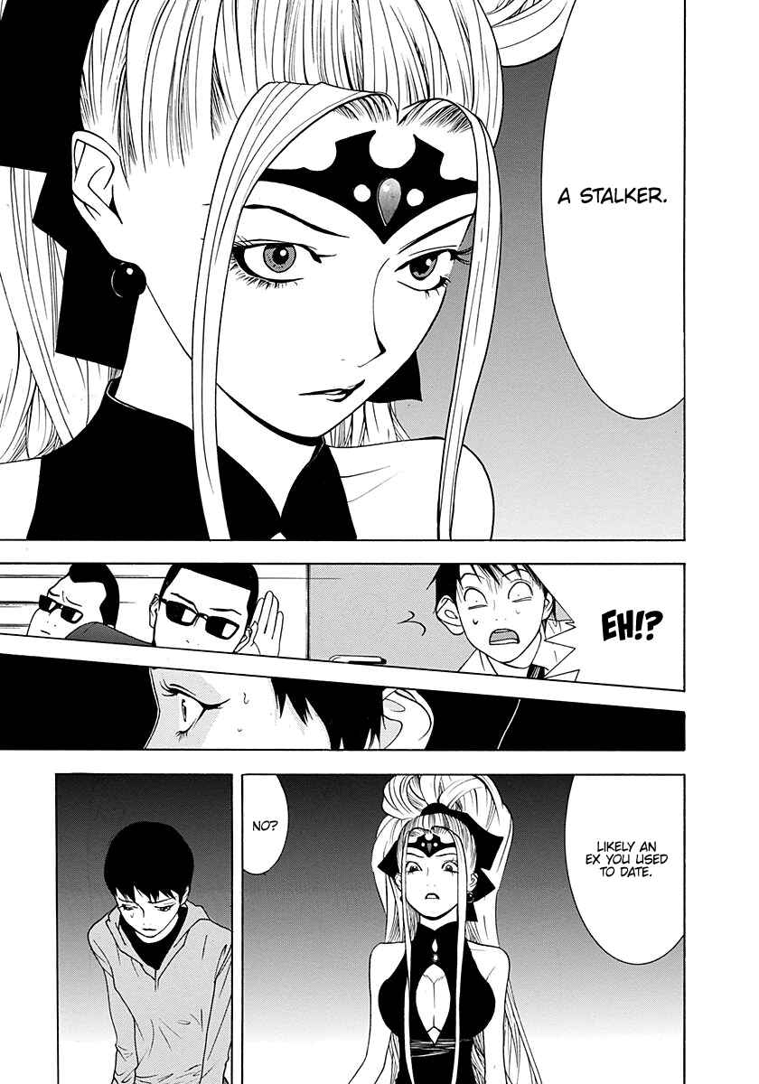 Page 18 Chapter 9 Psychic Odagiri Kyoukos Lies