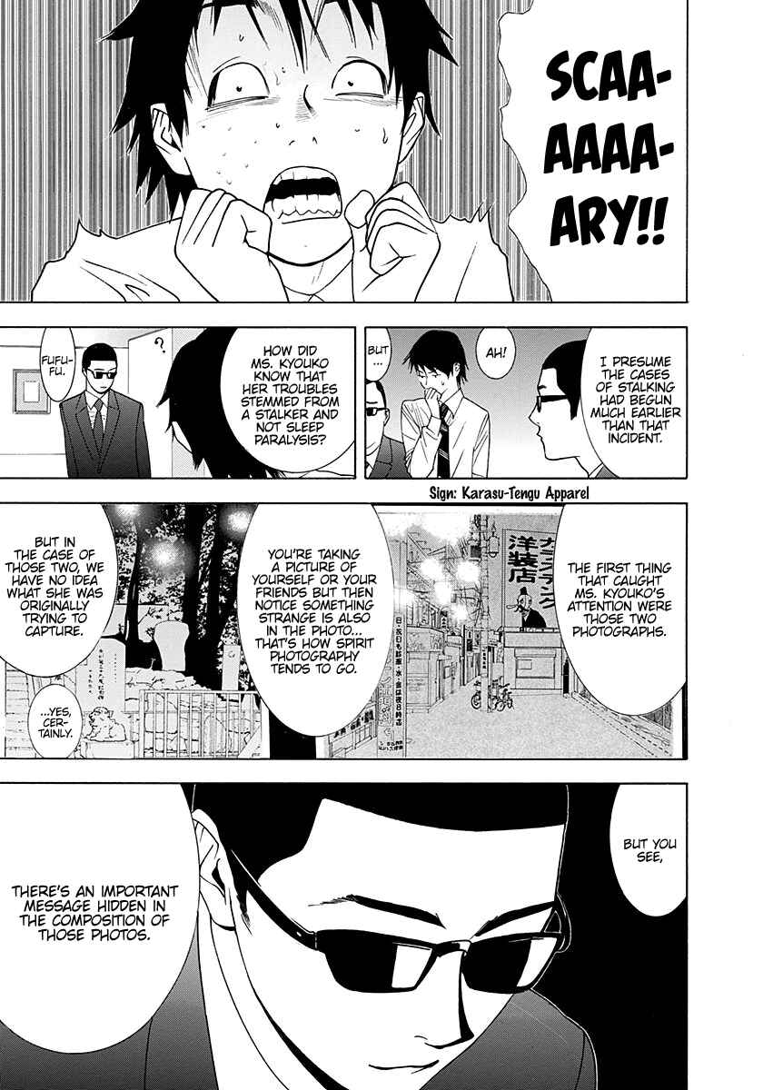 Page 22 Chapter 9 Psychic Odagiri Kyoukos Lies