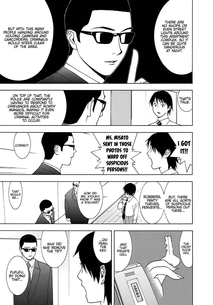 Page 24 Chapter 9 Psychic Odagiri Kyoukos Lies