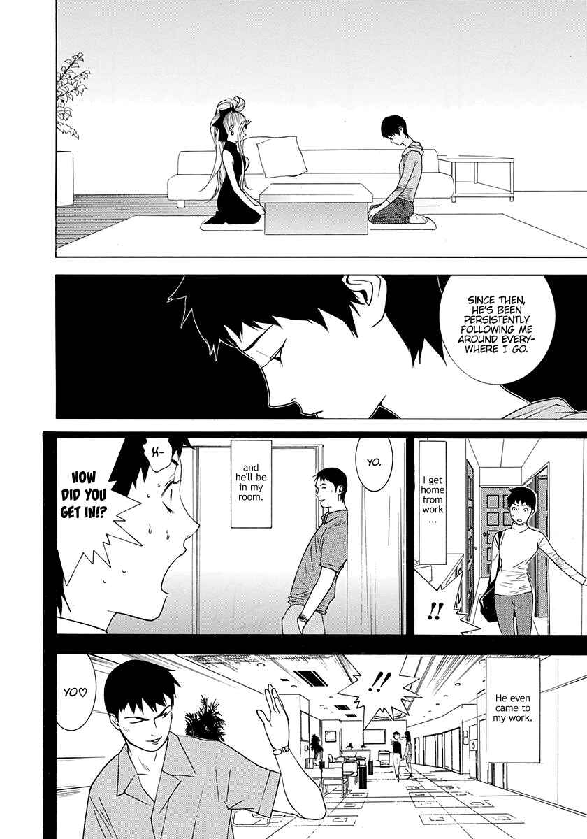 Page 29 Chapter 9 Psychic Odagiri Kyoukos Lies