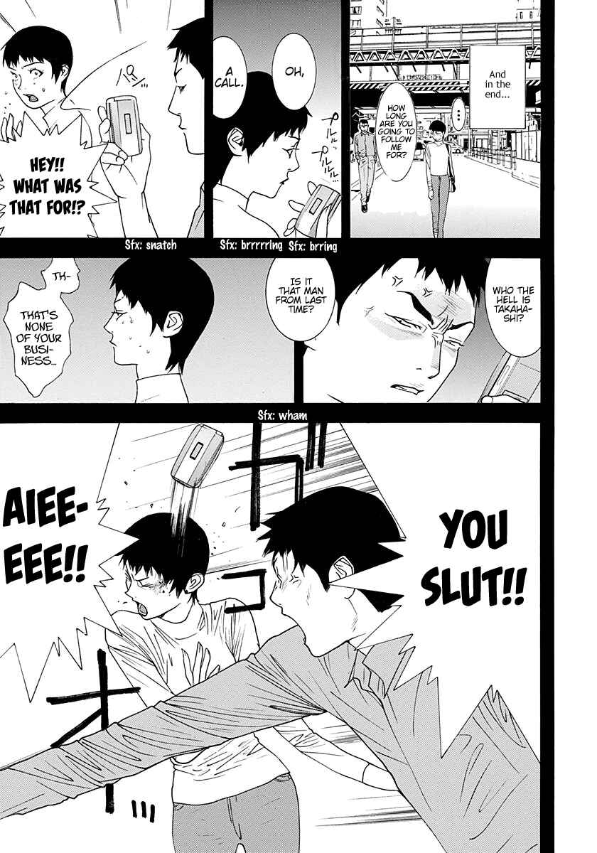 Page 30 Chapter 9 Psychic Odagiri Kyoukos Lies