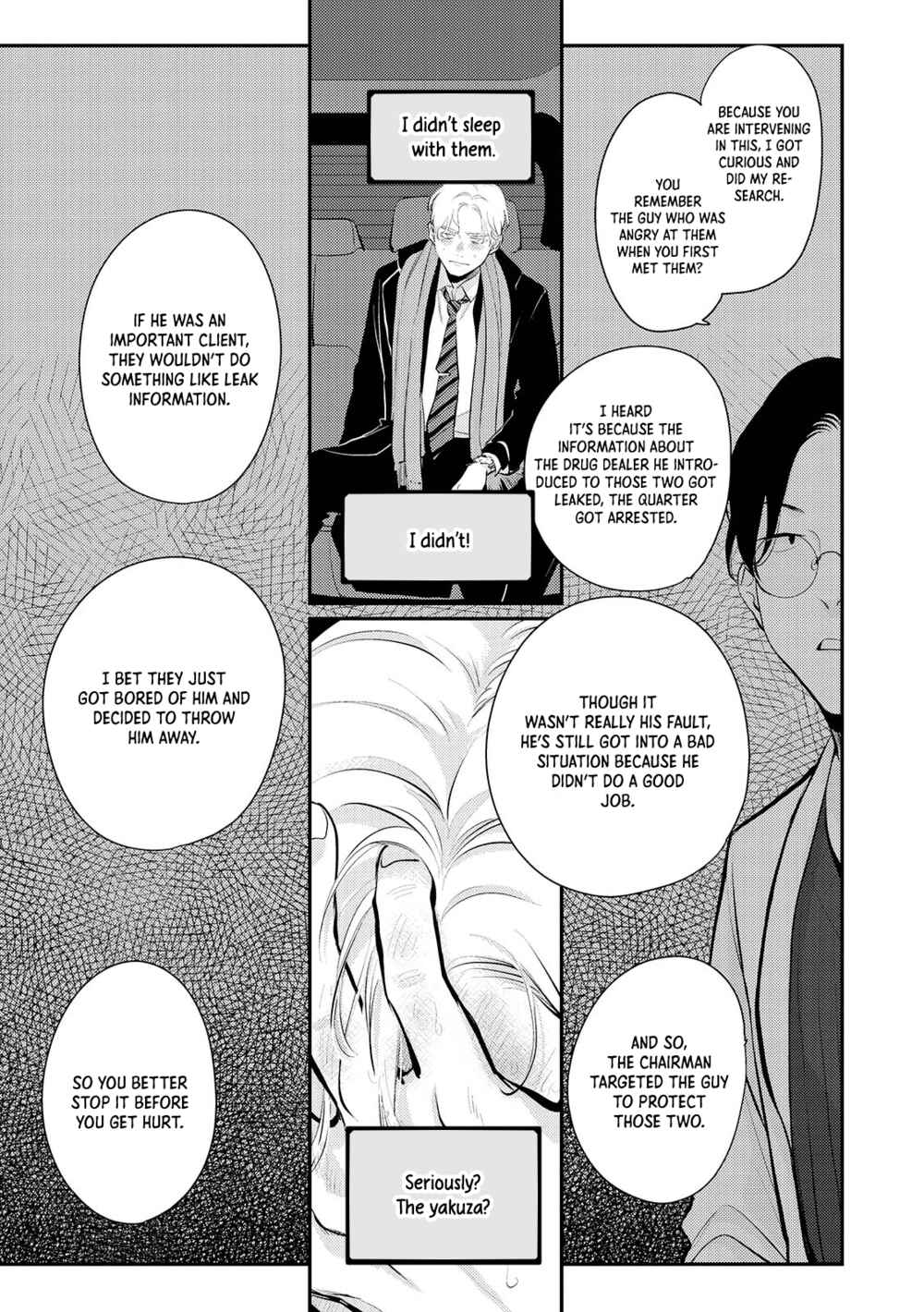 Page 23 Chapter Unknown_9c92 Indulgence