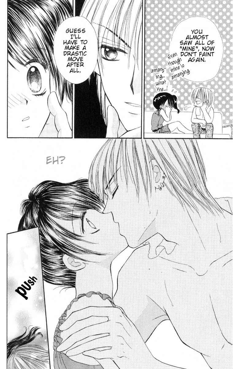 Page 21 Chapter 2 Iya x Shite