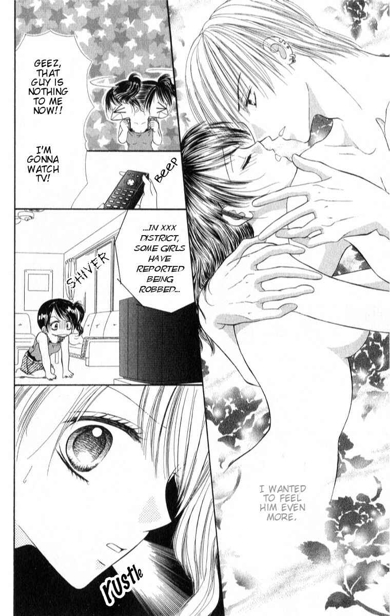 Page 27 Chapter 2 Iya x Shite