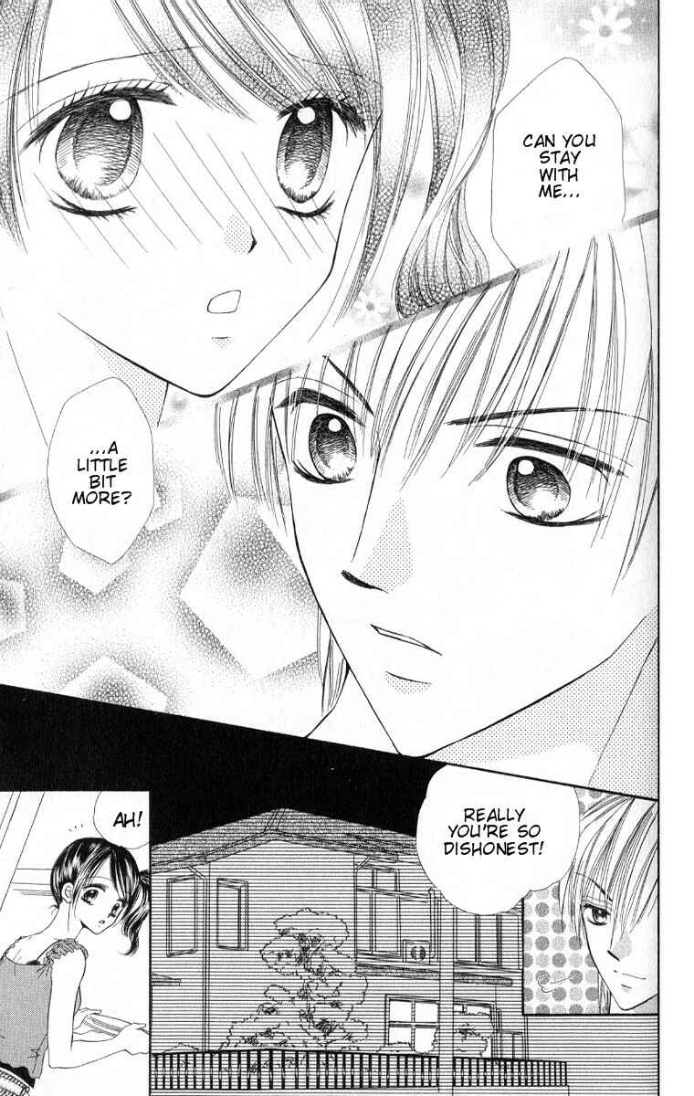 Page 32 Chapter 2 Iya x Shite