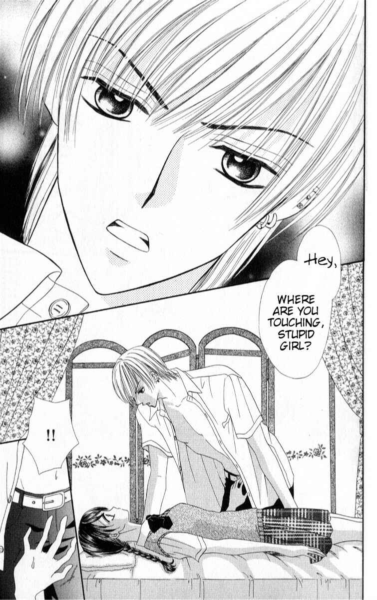 Page 10 Chapter 1 Iya x Shite