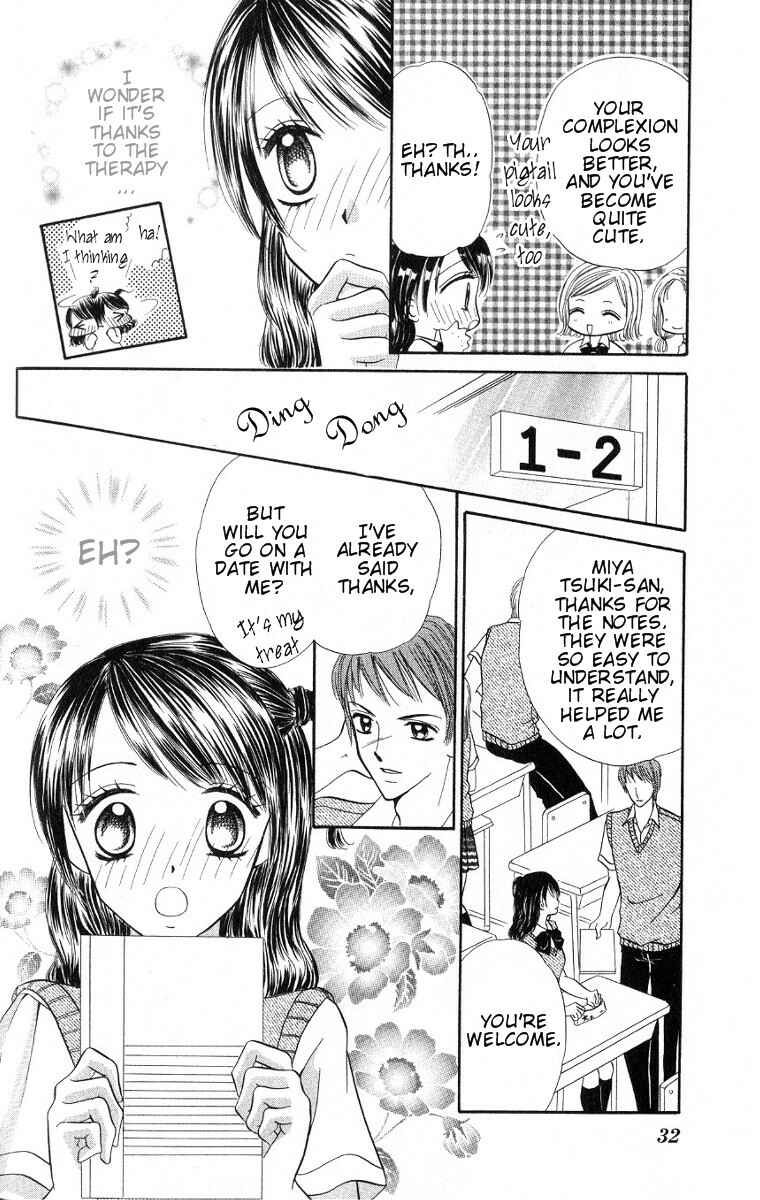 Page 31 Chapter 1 Iya x Shite