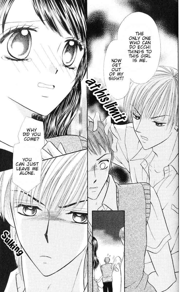 Page 38 Chapter 1 Iya x Shite