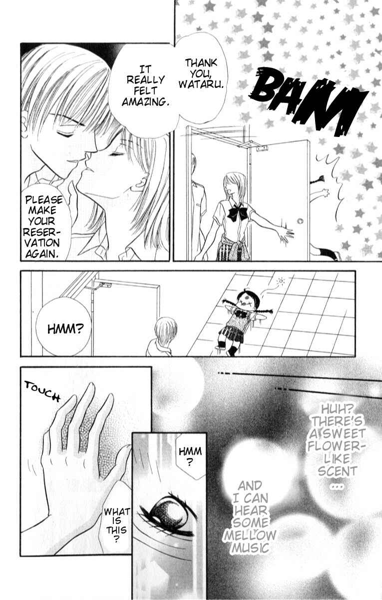 Page 9 Chapter 1 Iya x Shite