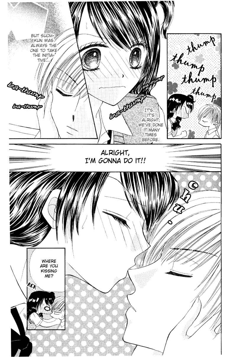 Page 10 Chapter 5 Iya x Shite