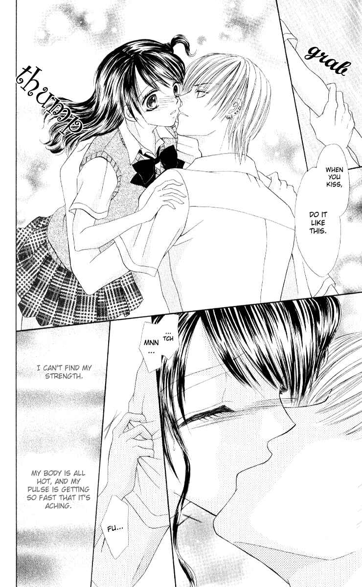 Page 11 Chapter 5 Iya x Shite