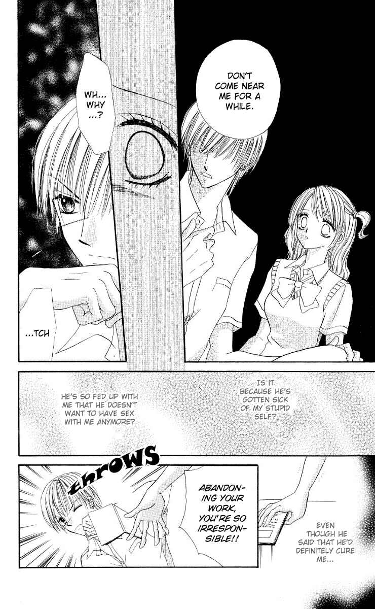 Page 15 Chapter 5 Iya x Shite