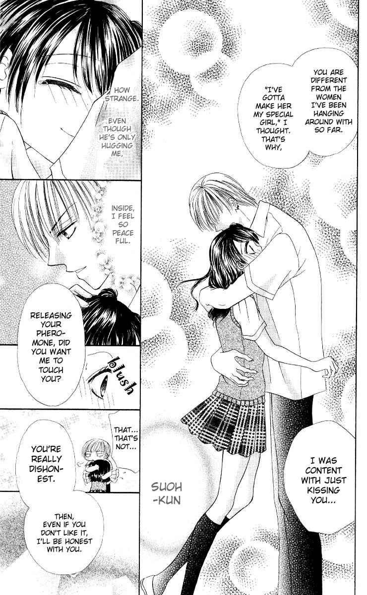 Page 26 Chapter 5 Iya x Shite