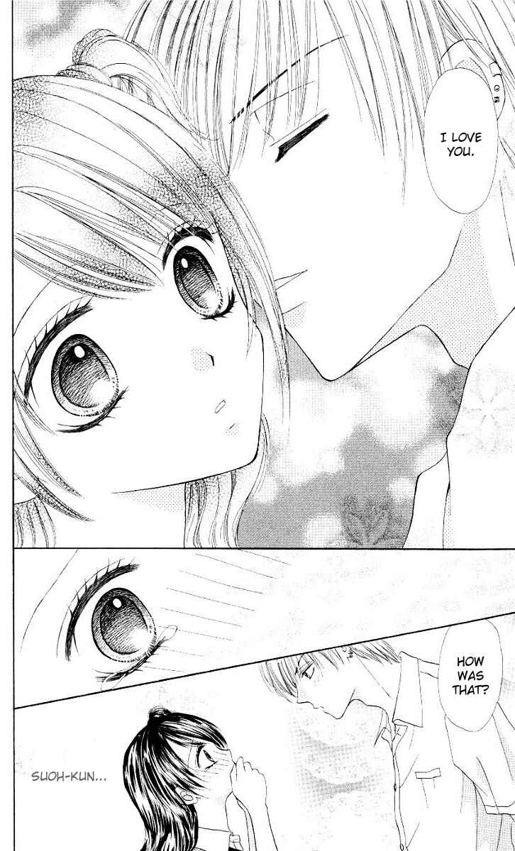 Page 27 Chapter 5 Iya x Shite