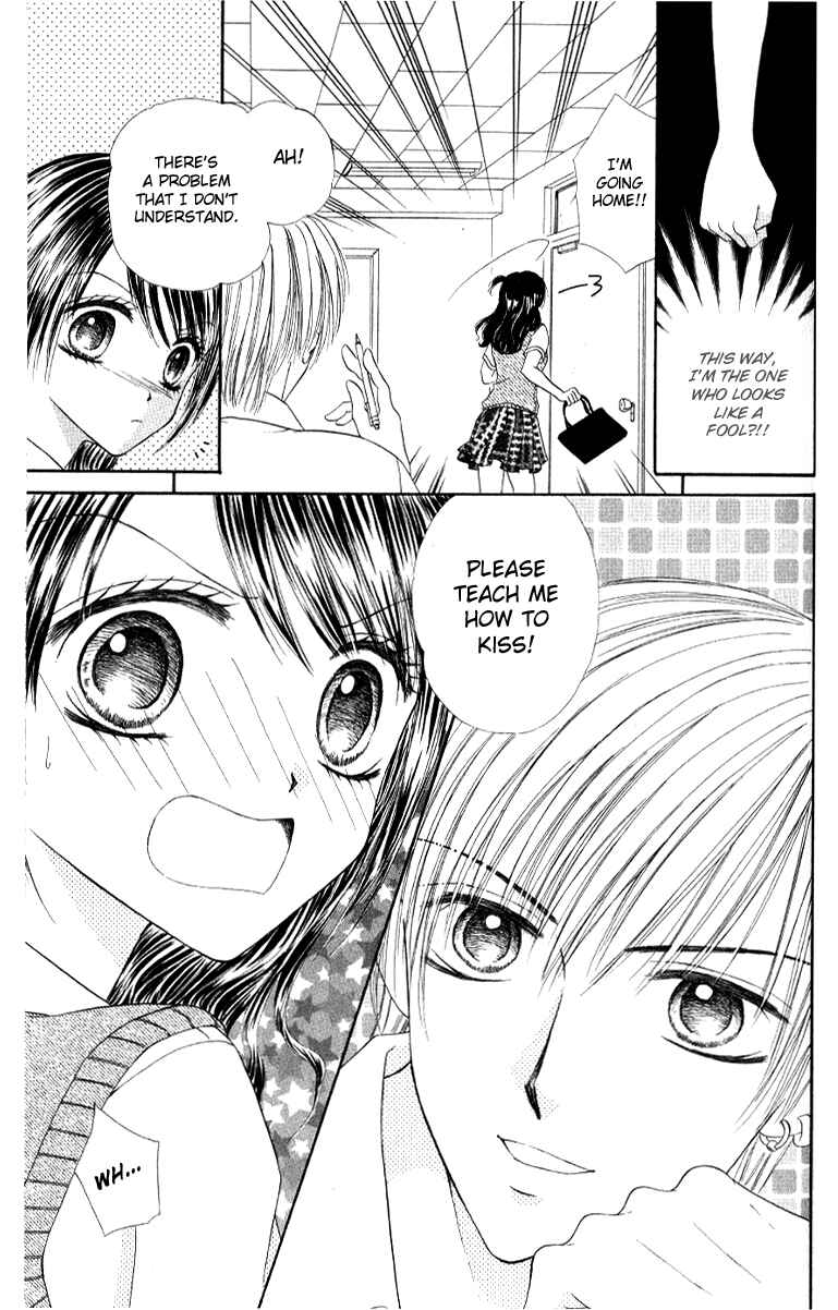 Page 8 Chapter 5 Iya x Shite
