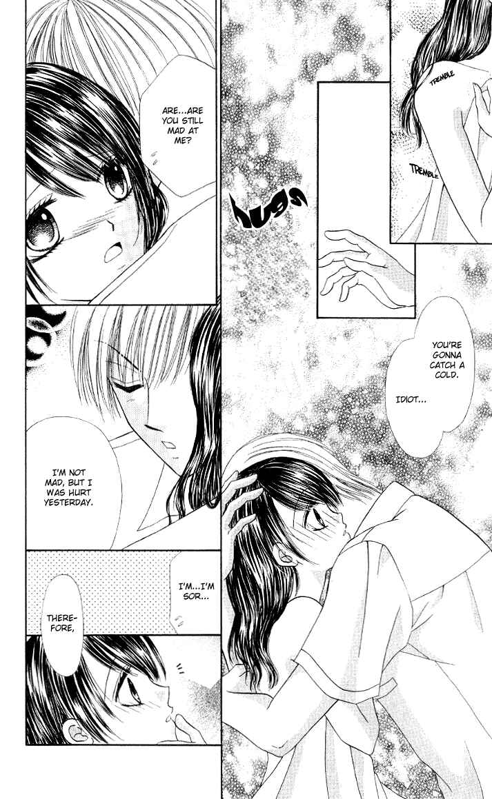 Page 23 Chapter 6 Iya x Shite