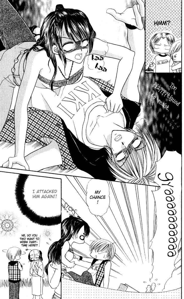 Page 10 Chapter 4 Iya x Shite