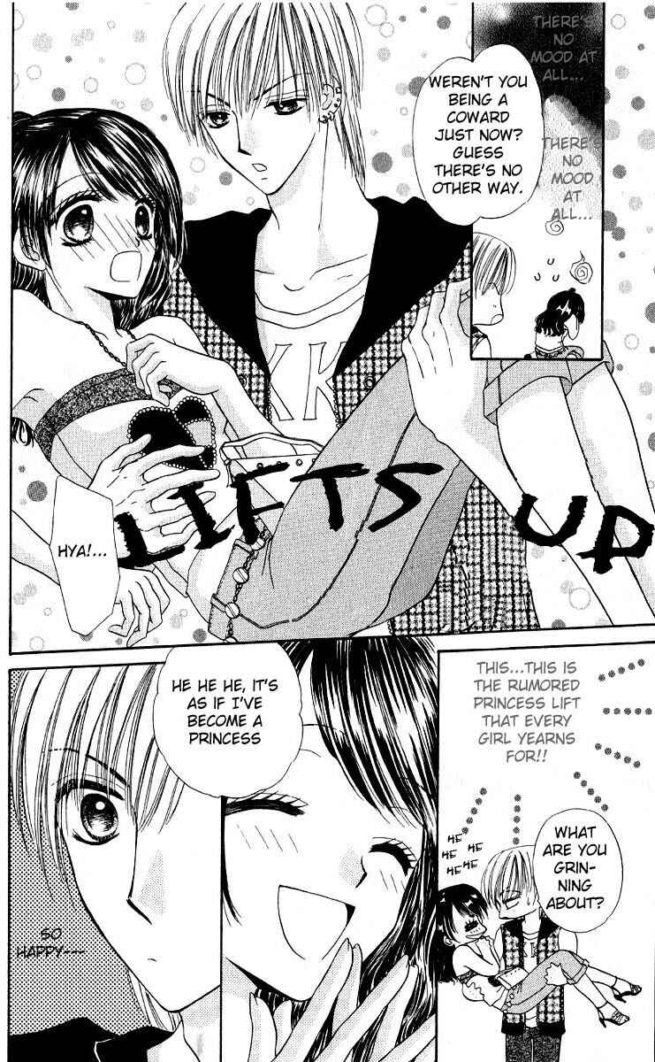 Page 11 Chapter 4 Iya x Shite