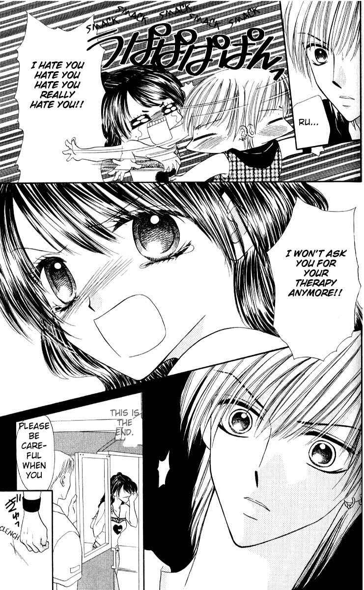 Page 23 Chapter 4 Iya x Shite